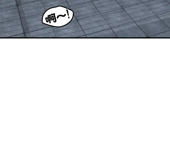 漫画《悖岛审判》第16话第5张图