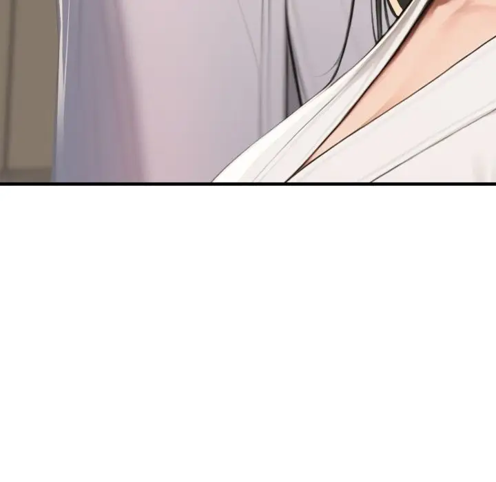 漫画《悖岛审判》第16话第59张图