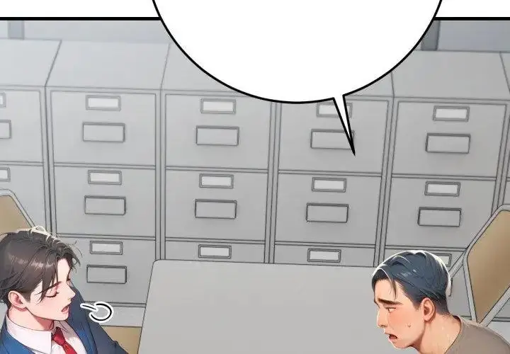 漫画《悖岛审判》第31话第83张图