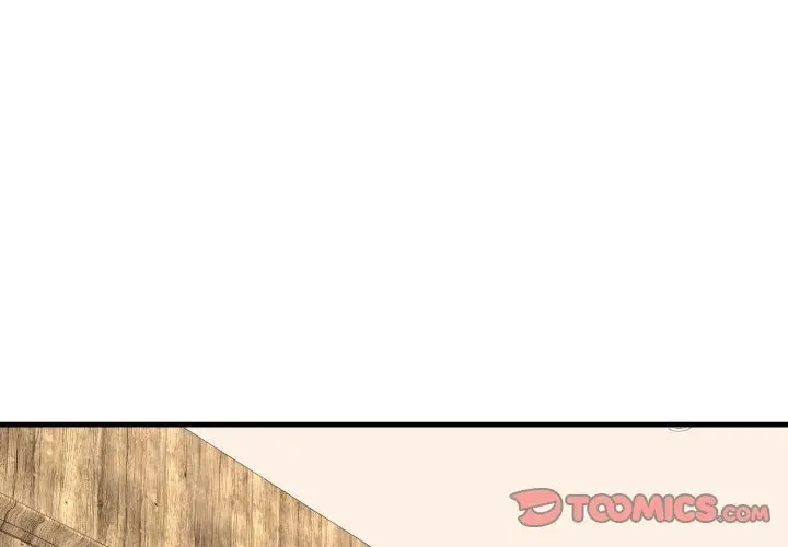 漫画《悖岛审判》第15话第3张图