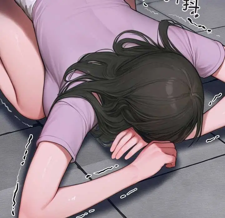 漫画《悖岛审判》第1话第81张图