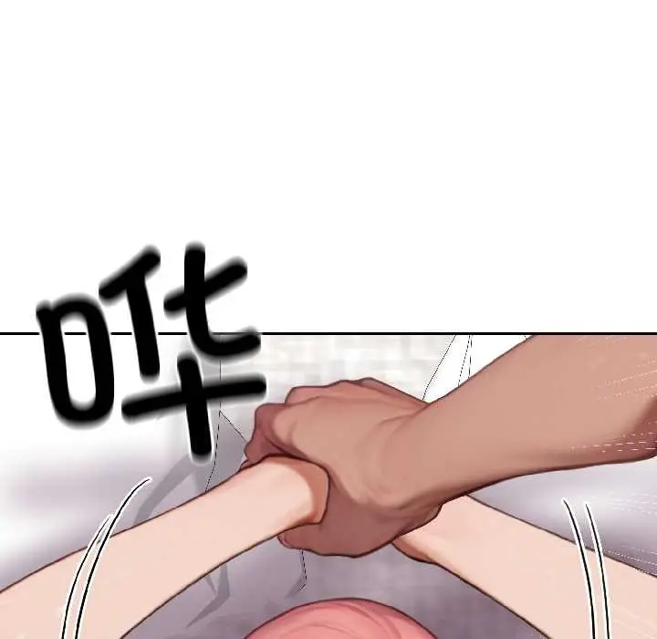 漫画《悖岛审判》第9话第128张图