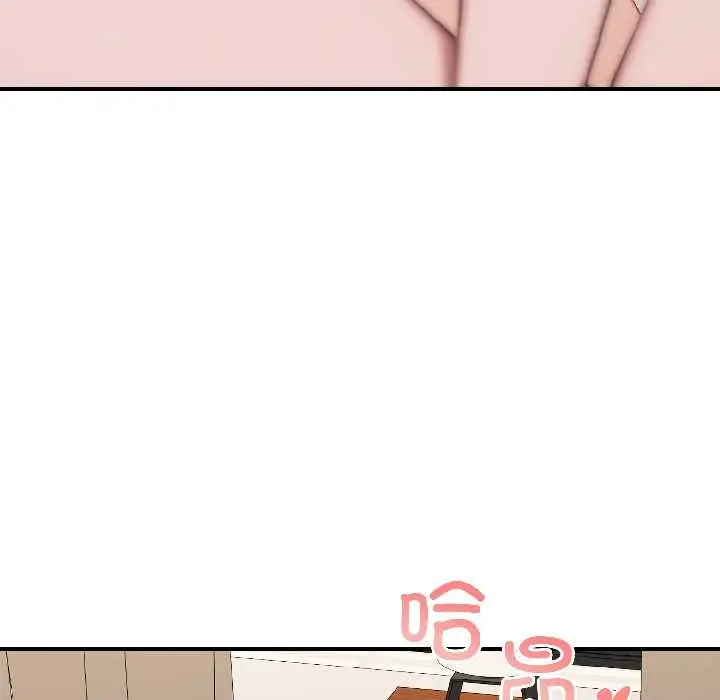漫画《悖岛审判》第9话第19张图
