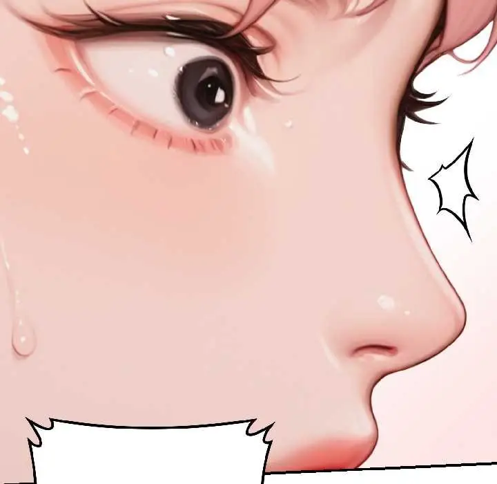 漫画《悖岛审判》第9话第86张图