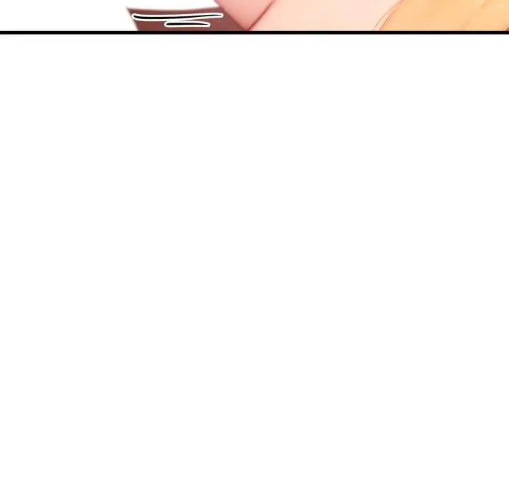 漫画《悖岛审判》第25话第86张图