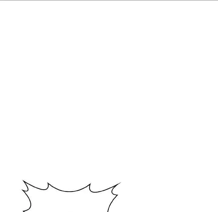 漫画《悖岛审判》第7话第142张图