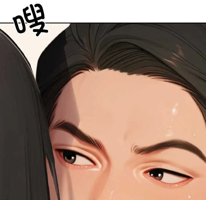 漫画《悖岛审判》第7话第55张图