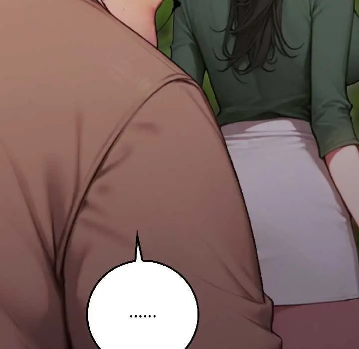漫画《悖岛审判》第3话第91张图