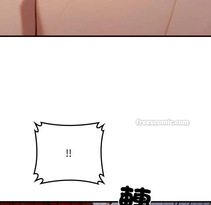 漫画《悖岛审判》第21话第15张图
