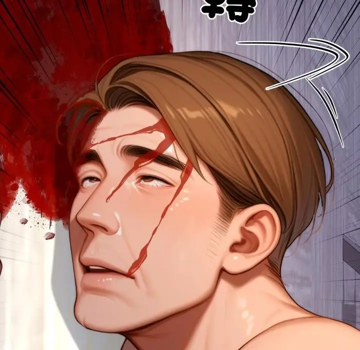 漫画《悖岛审判》第21话第16张图