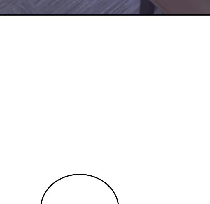 漫画《悖岛审判》第21话第96张图
