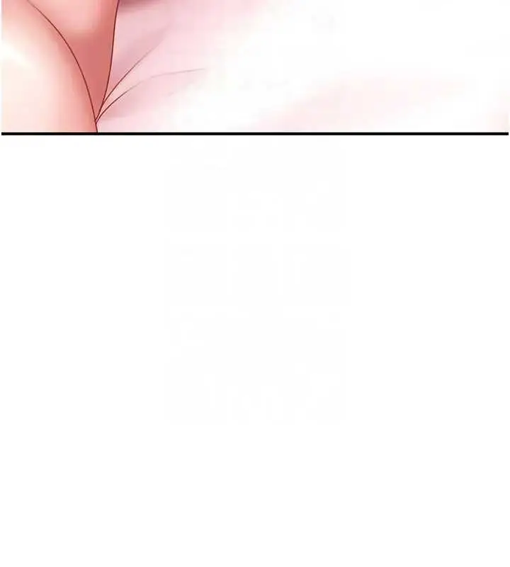 漫画《太妹硬闯成人界》第18话第139张图