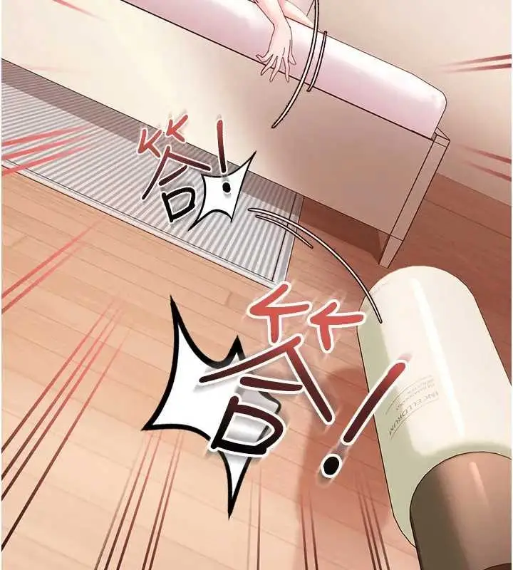 漫画《太妹硬闯成人界》第18话第146张图
