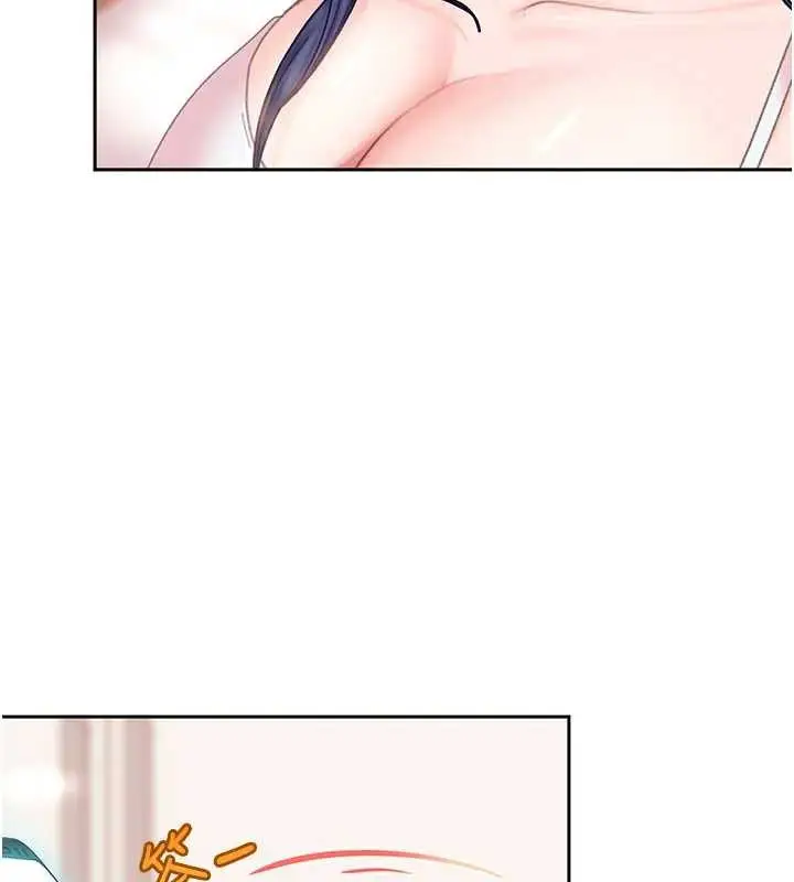 漫画《太妹硬闯成人界》第18话第37张图