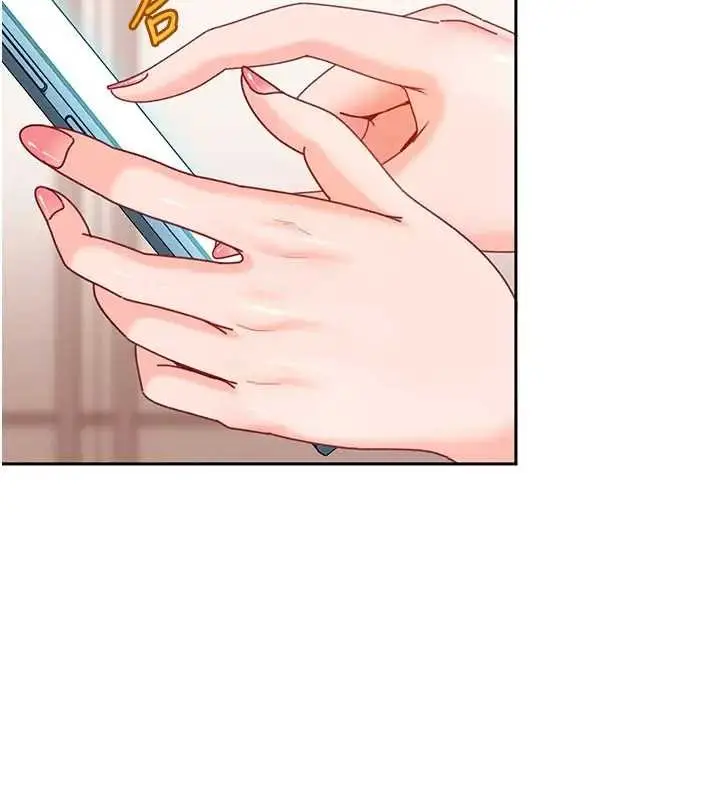 漫画《太妹硬闯成人界》第18话第38张图