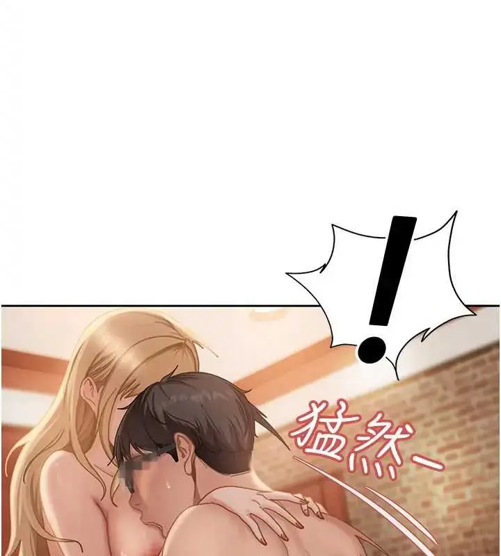 漫画《太妹硬闯成人界》第18话第60张图