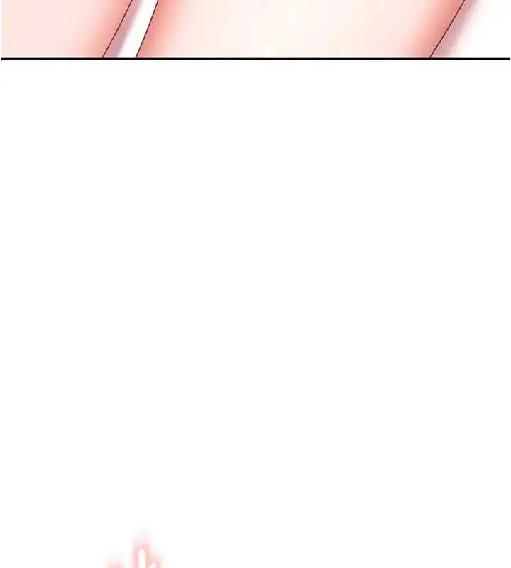 漫画《太妹硬闯成人界》第18话第77张图
