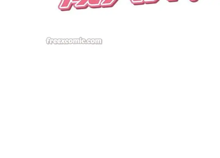 漫画《太妹硬闯成人界》第5话第15张图
