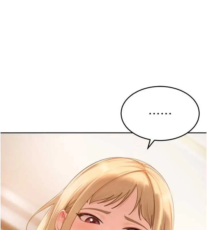 漫画《太妹硬闯成人界》第5话第51张图