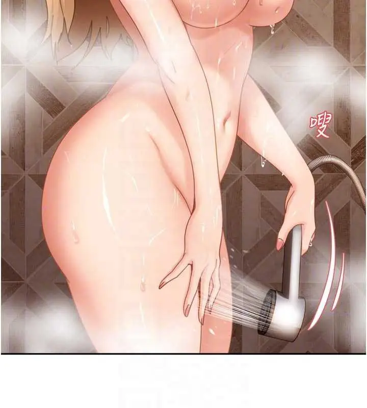 漫画《太妹硬闯成人界》第5话第64张图