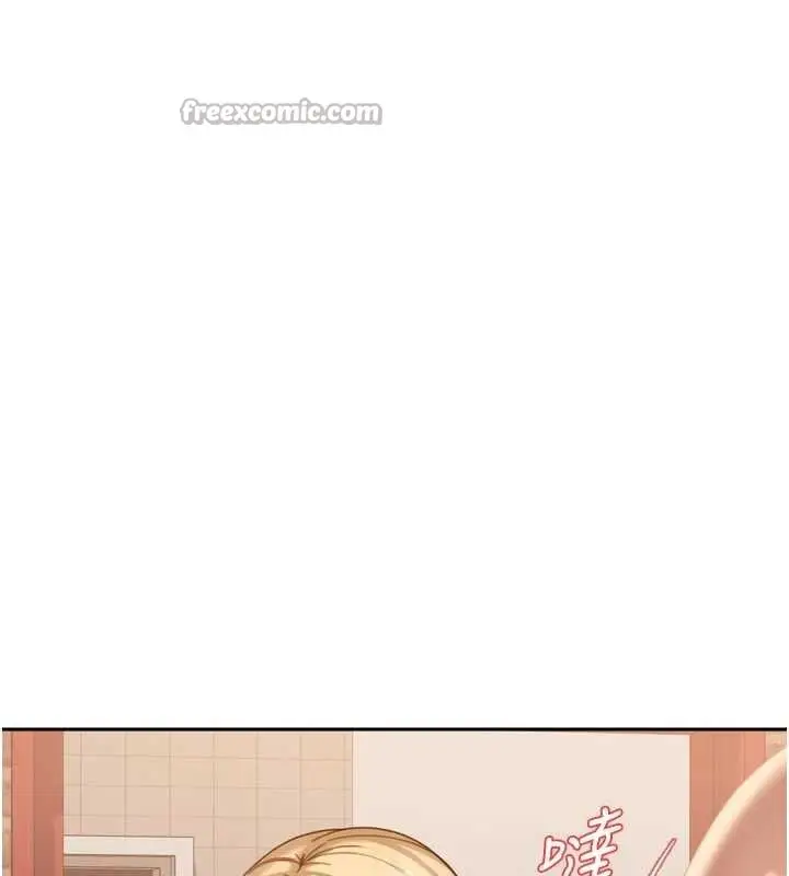 漫画《太妹硬闯成人界》第5话第75张图