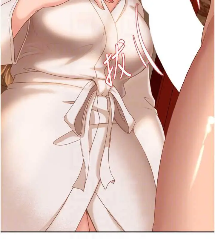 漫画《太妹硬闯成人界》第5话第88张图