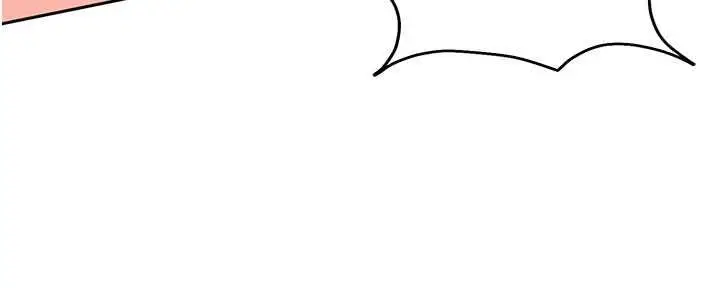 漫画《太妹硬闯成人界》第35话第158张图