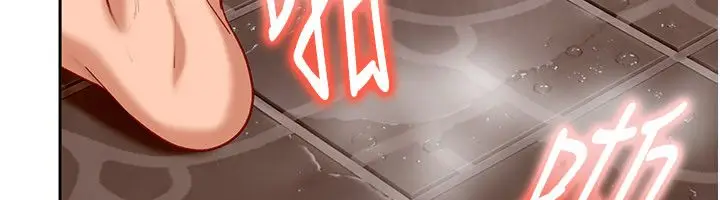 漫画《太妹硬闯成人界》第37话第187张图