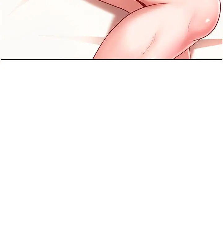 漫画《太妹硬闯成人界》第37话第44张图
