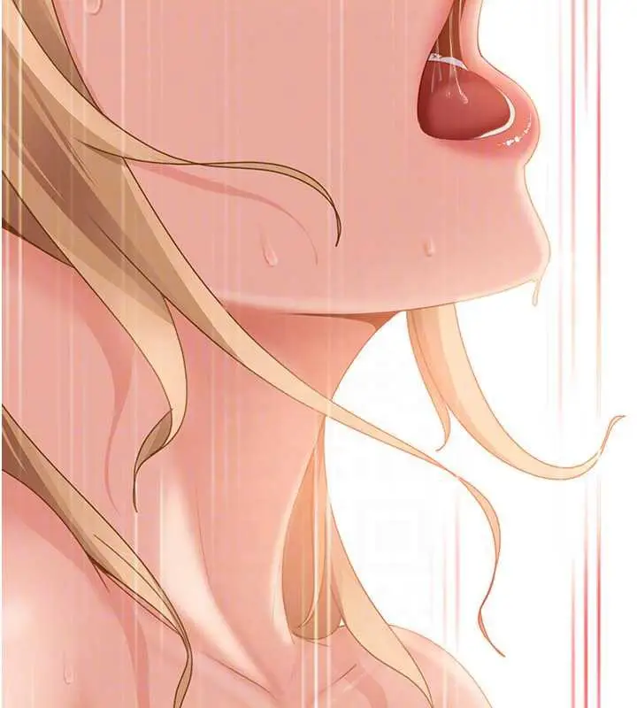 漫画《太妹硬闯成人界》第4话第121张图