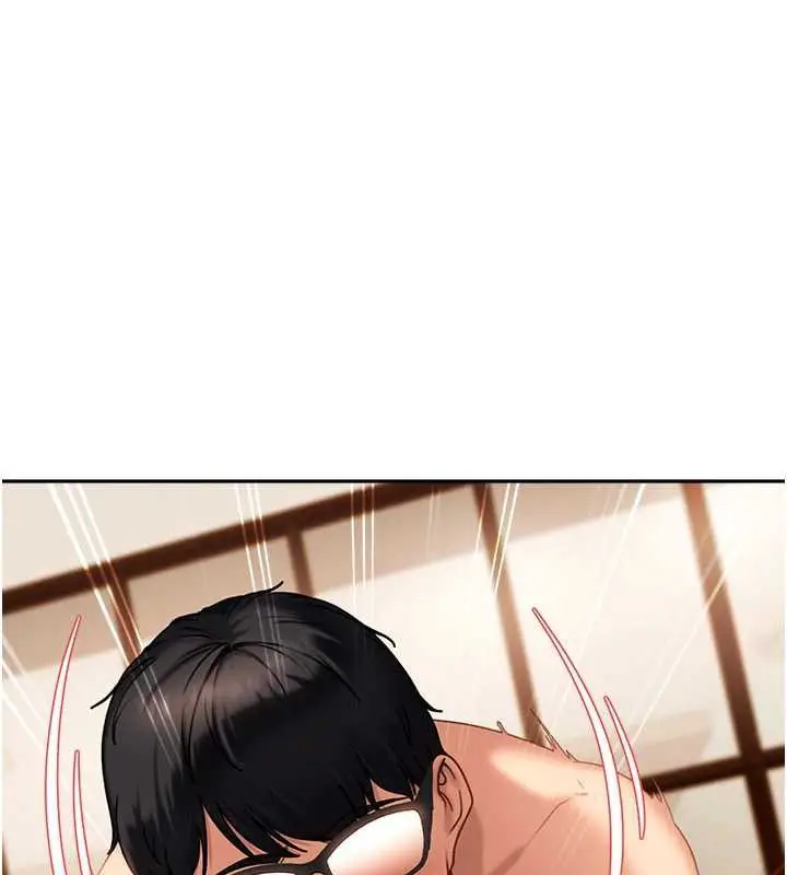 漫画《太妹硬闯成人界》第4话第134张图