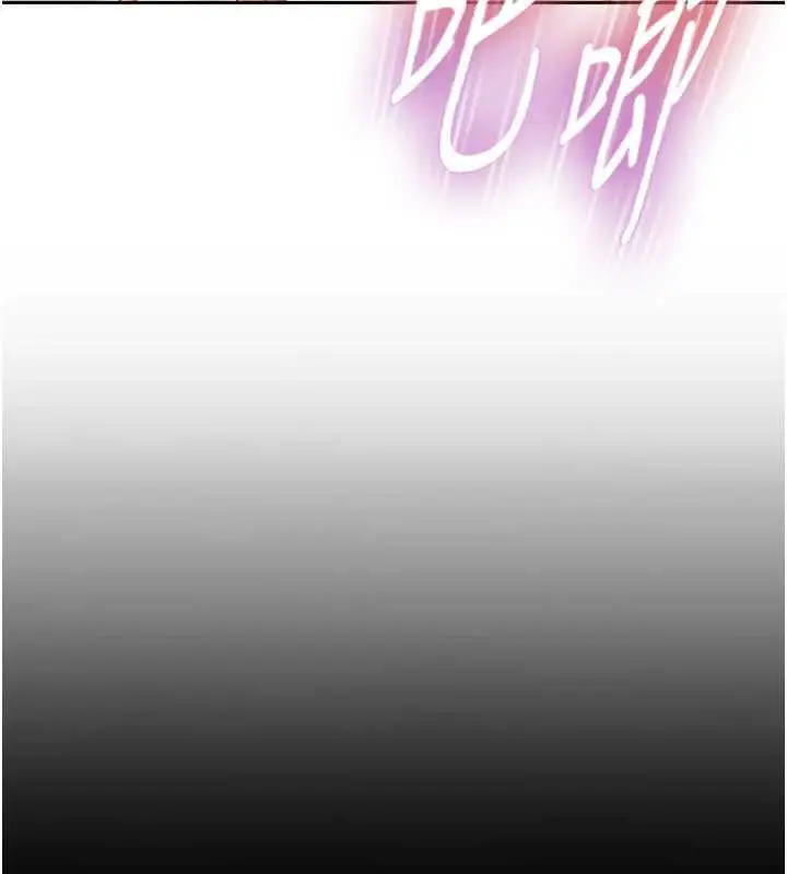 漫画《太妹硬闯成人界》第4话第155张图