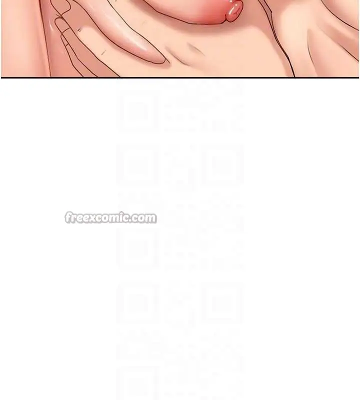 漫画《太妹硬闯成人界》第4话第90张图