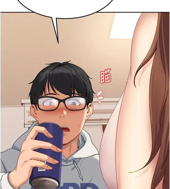 漫画《太妹硬闯成人界》第6话第156张图