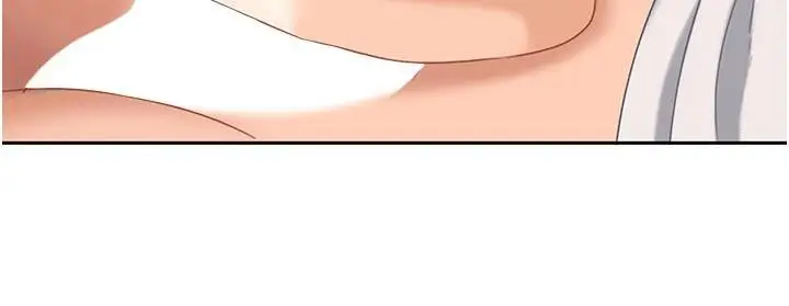 漫画《太妹硬闯成人界》第6话第55张图