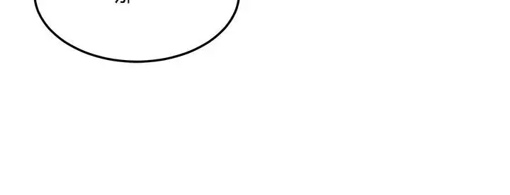 漫画《太妹硬闯成人界》第6话第74张图