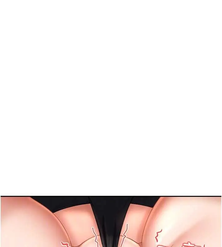 漫画《太妹硬闯成人界》第20话第181张图