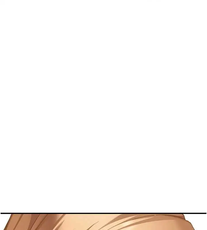 漫画《太妹硬闯成人界》第20话第3张图