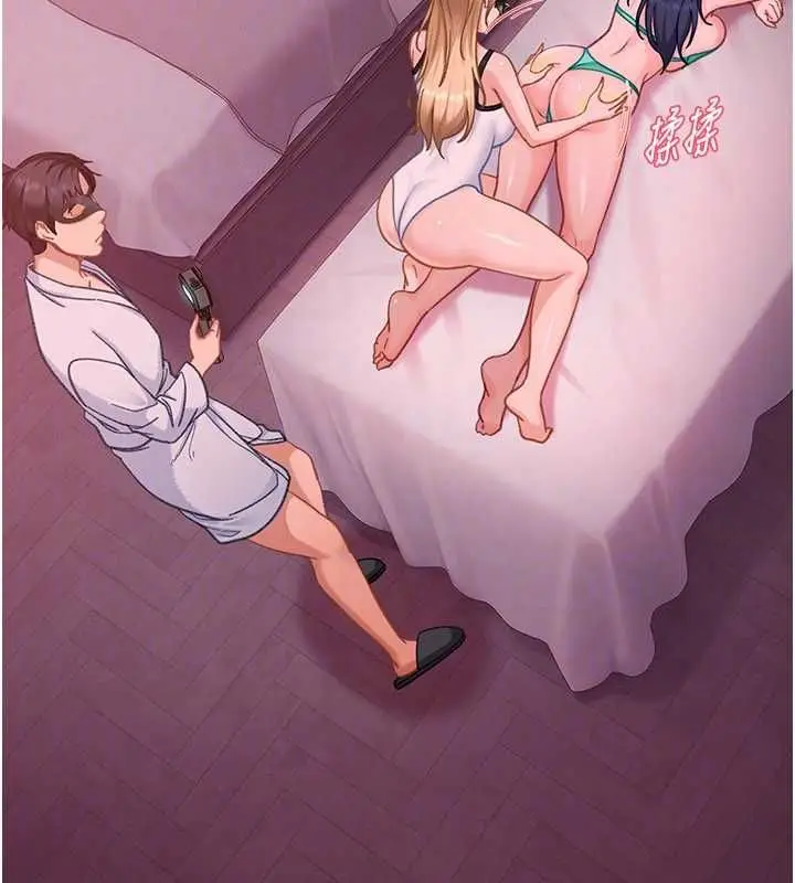 漫画《太妹硬闯成人界》第29话第116张图