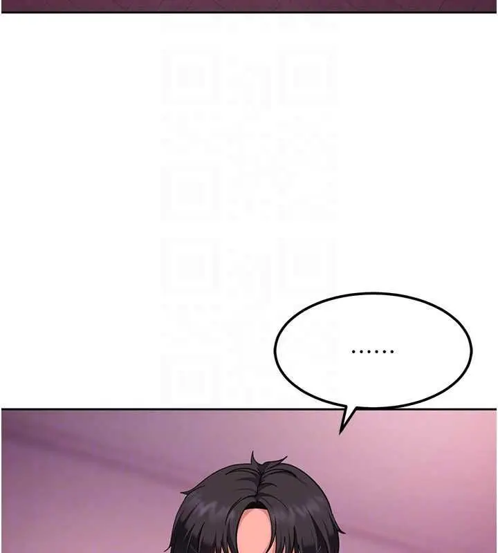 漫画《太妹硬闯成人界》第29话第117张图