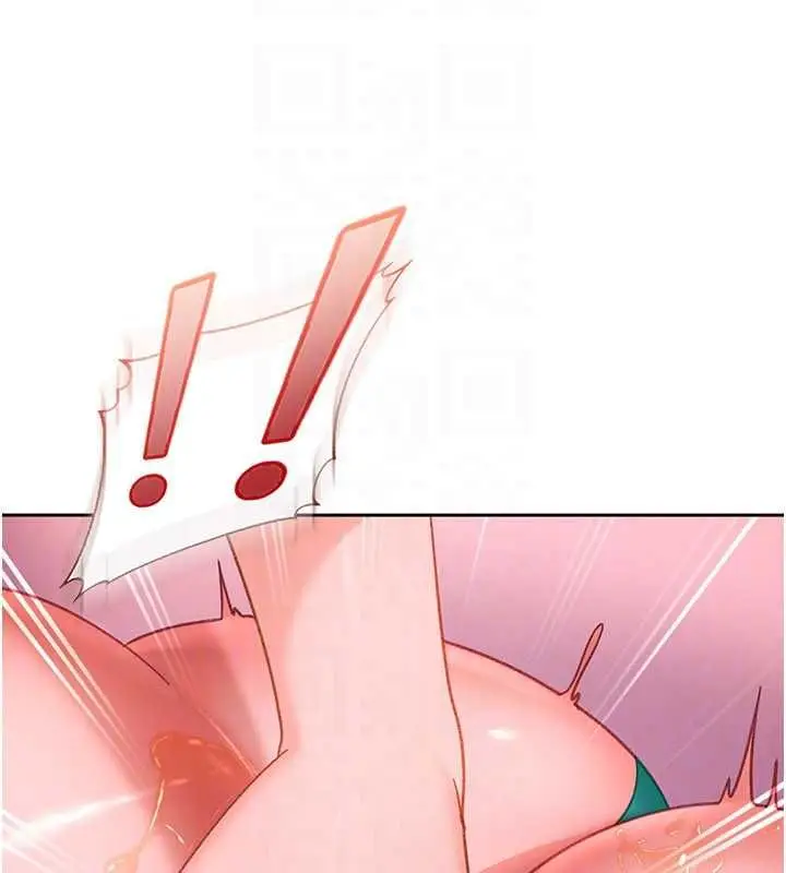 漫画《太妹硬闯成人界》第29话第139张图