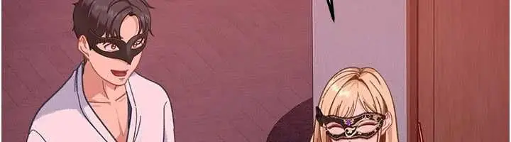 漫画《太妹硬闯成人界》第29话第37张图