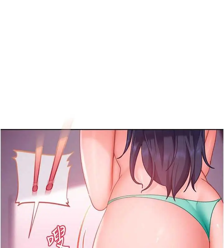 漫画《太妹硬闯成人界》第29话第62张图