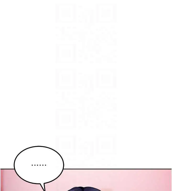 漫画《太妹硬闯成人界》第29话第65张图