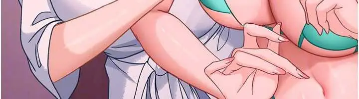 漫画《太妹硬闯成人界》第29话第70张图
