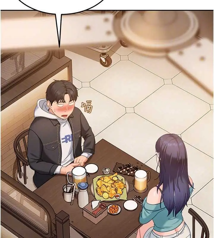 漫画《太妹硬闯成人界》第12话第147张图
