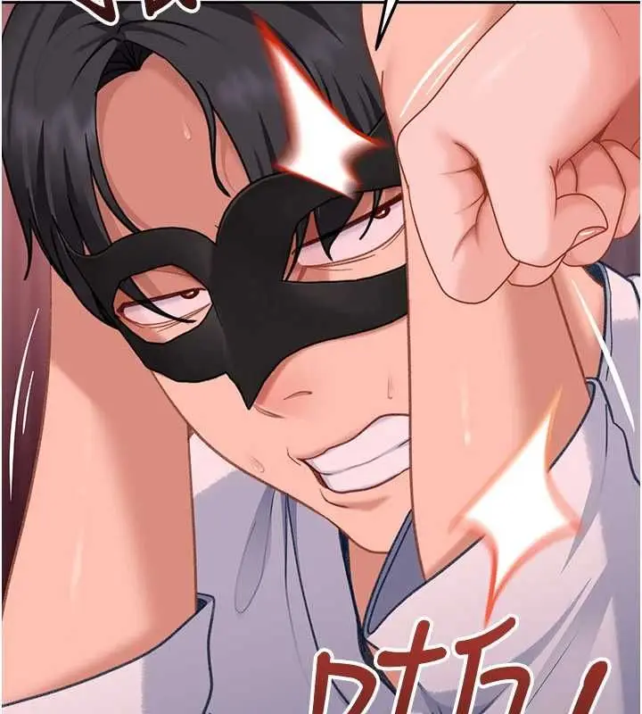 漫画《太妹硬闯成人界》第32话第88张图