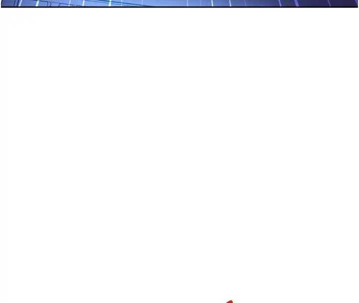 漫画《太妹硬闯成人界》第7话第128张图