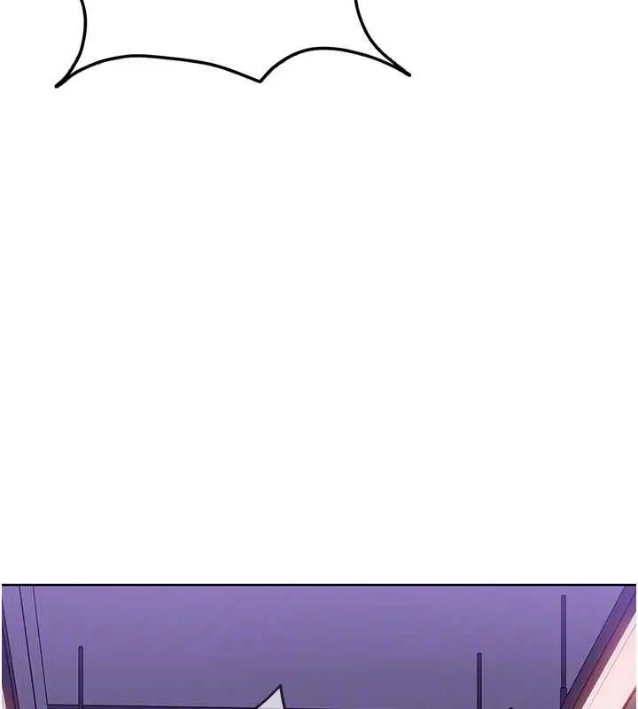 漫画《太妹硬闯成人界》第9话第162张图