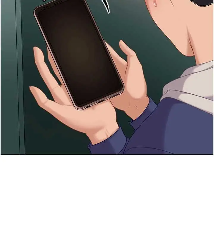 漫画《太妹硬闯成人界》第9话第177张图